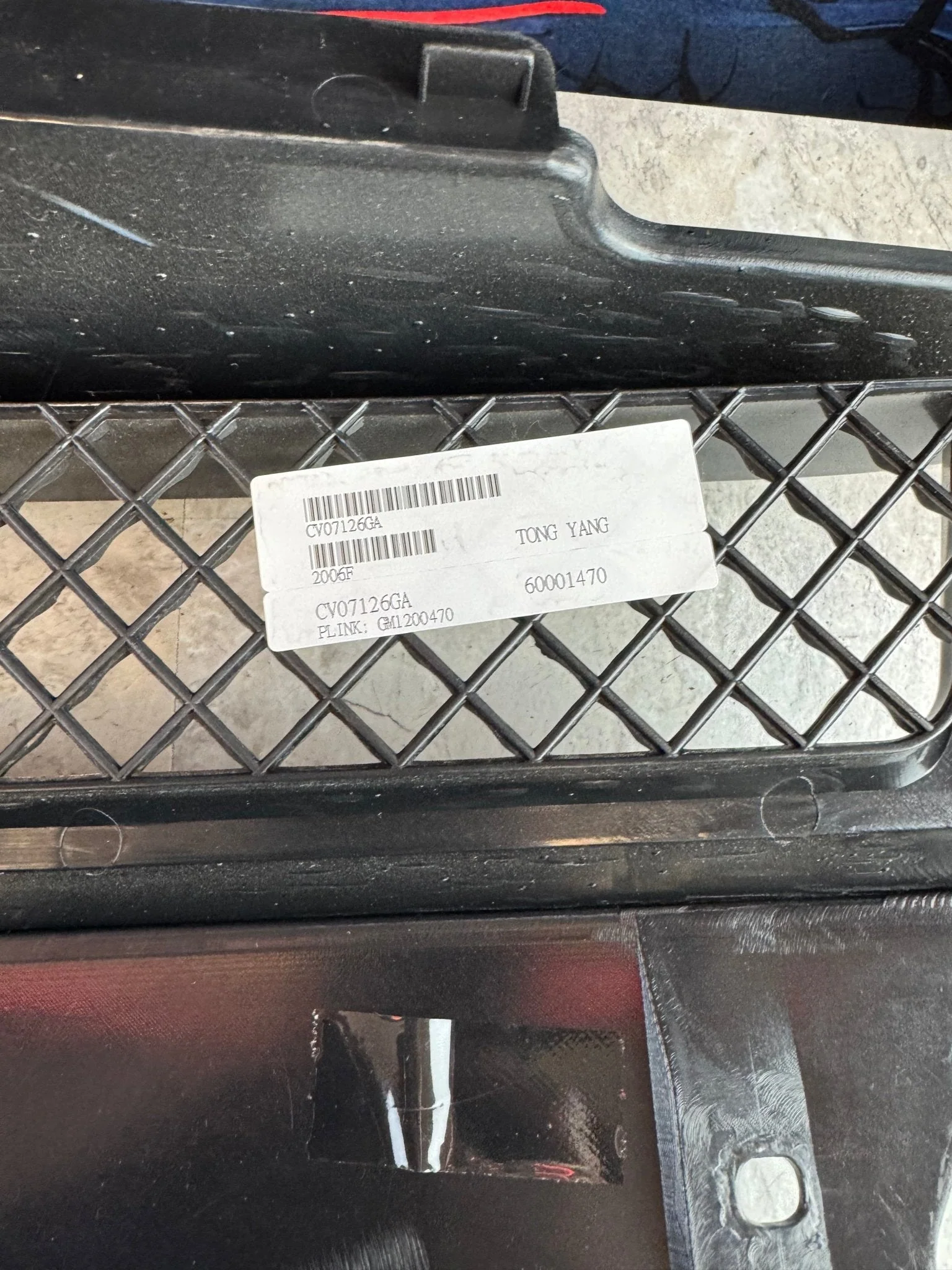 Product image 16