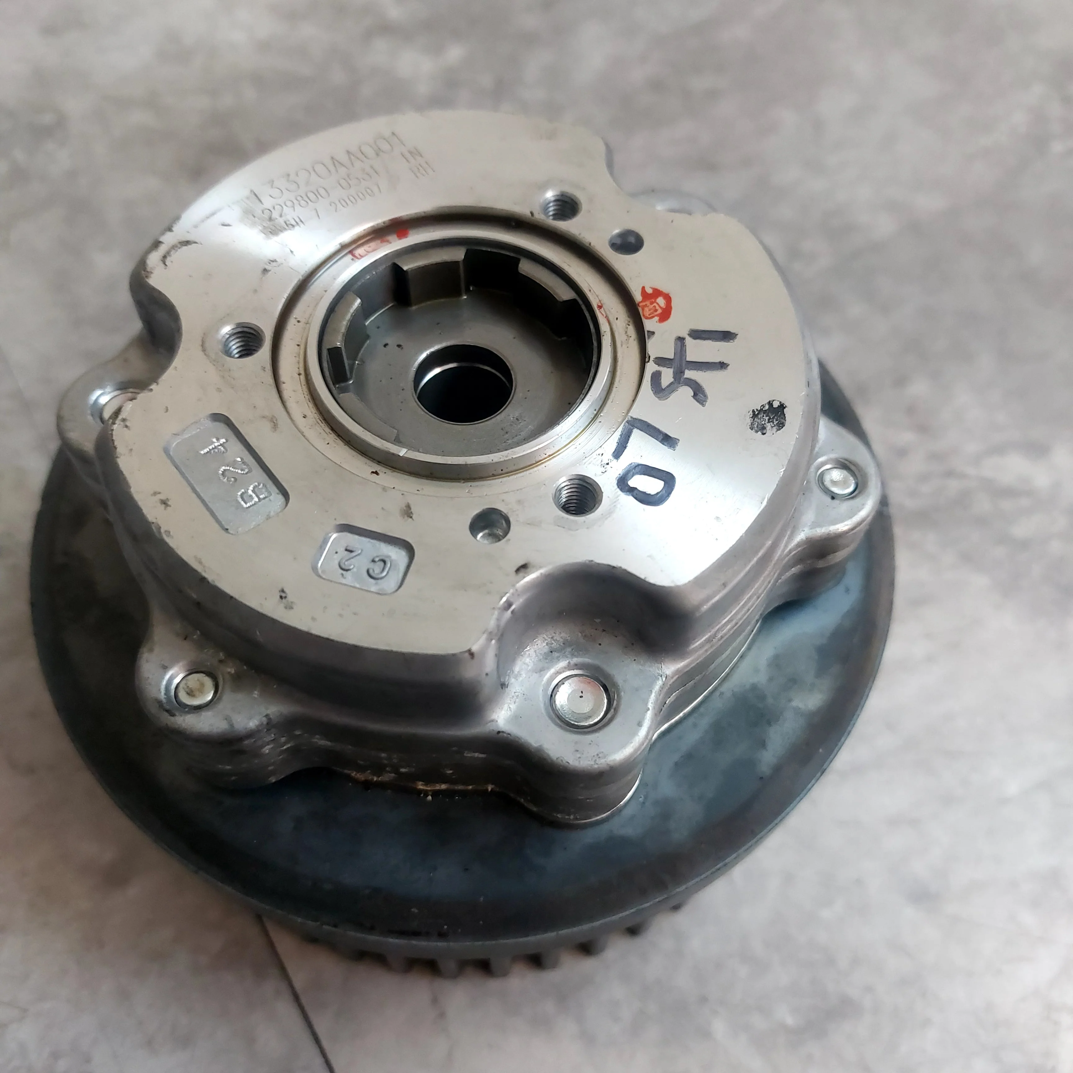 Product image 1