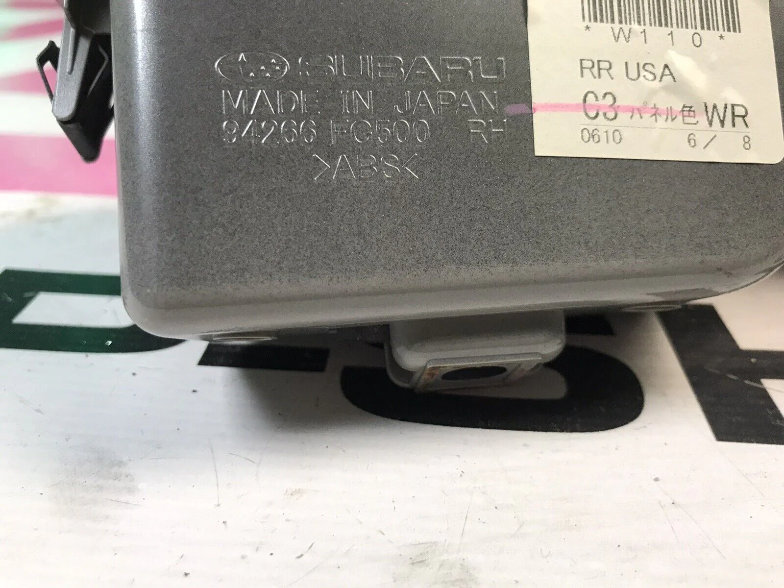 Product image 6