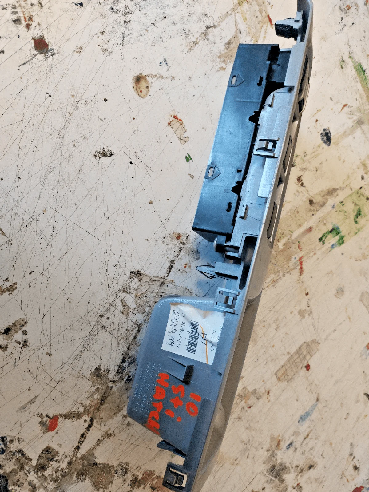 Product image 12