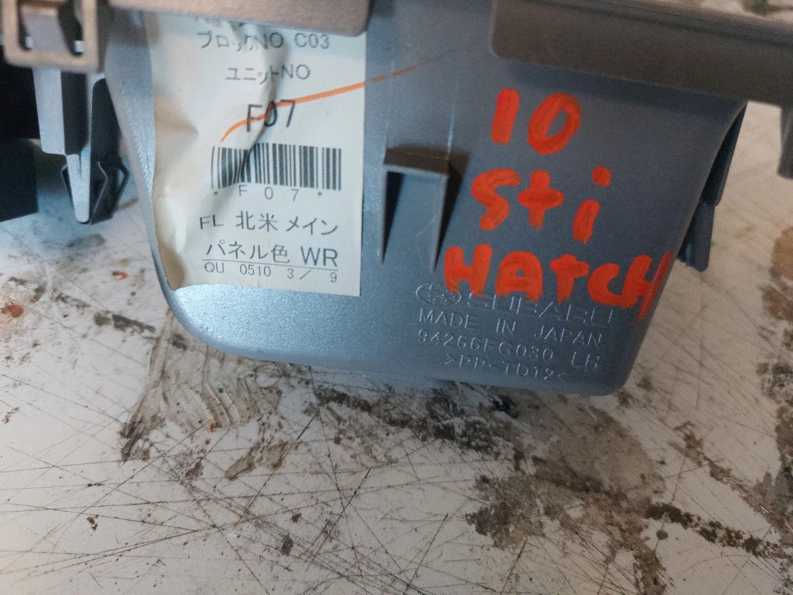 Product image 13