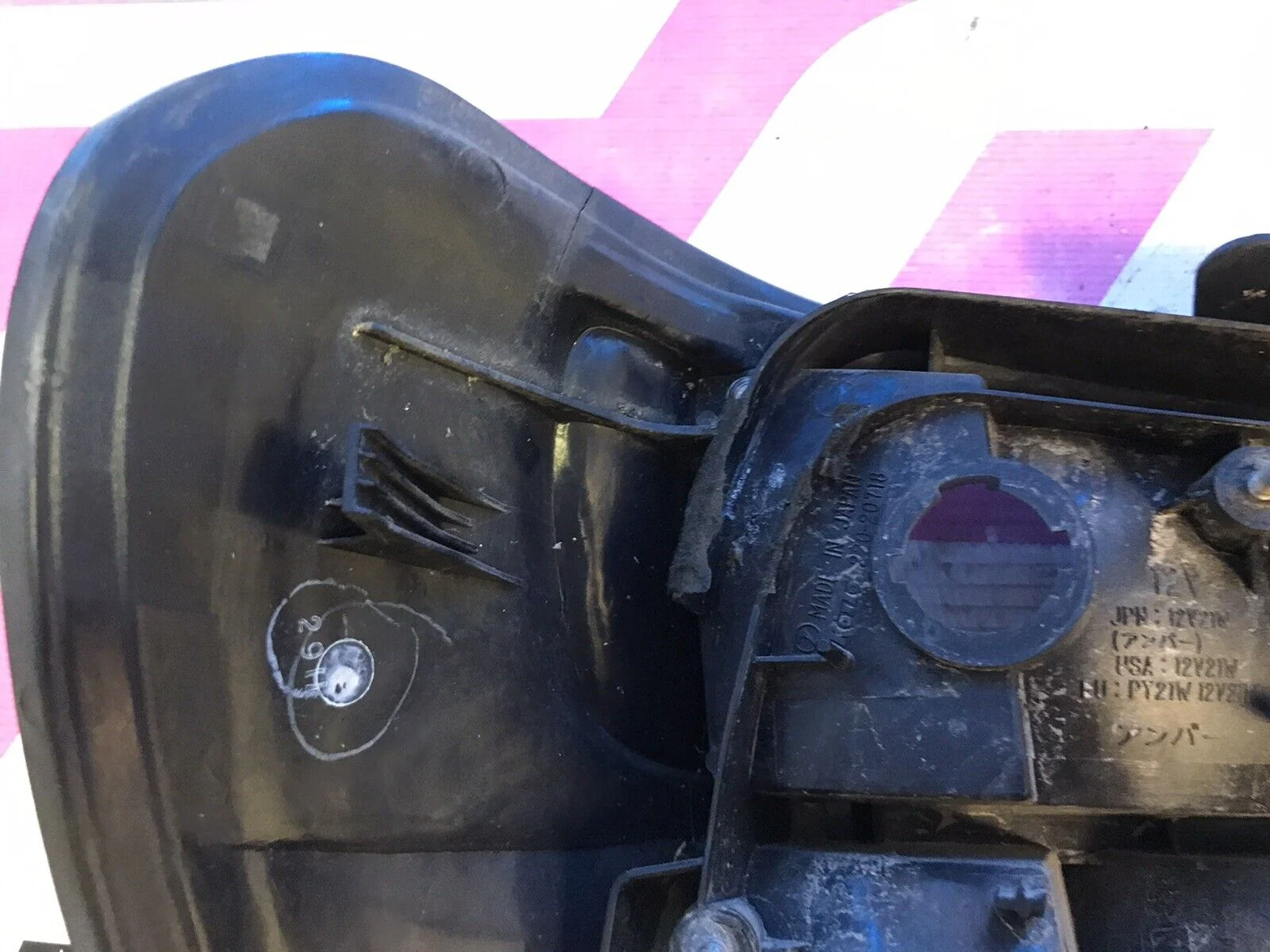 Product image 5